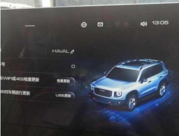 نسل جدید Haval H5,اخبار خودرو,خبرهای خودرو,مقایسه خودرو