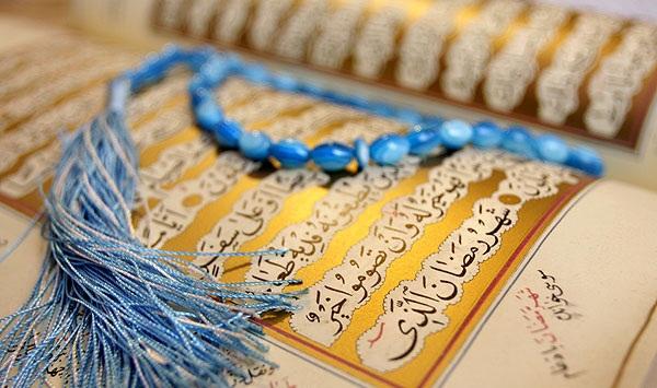 خواندن قرآن در ایام البیض، اعمال ایام البیض