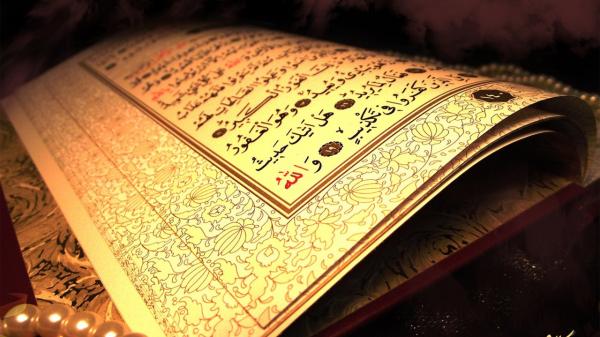 اصحاب کساء در قرآن