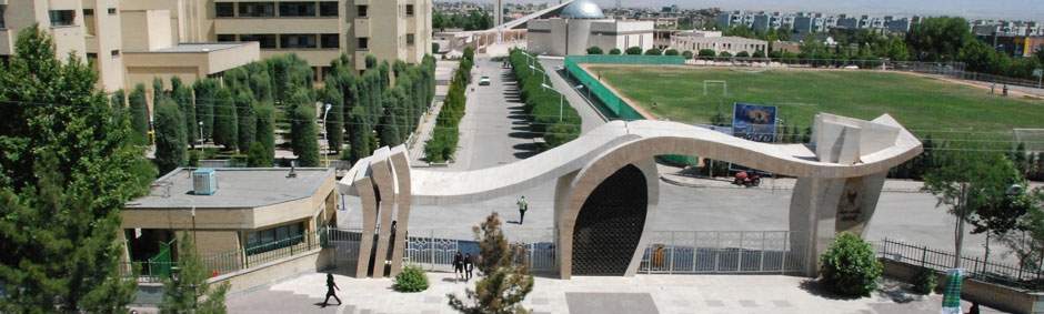 دانشگاه آزاد مشهد,دانشکده های دانشگاه آزاد مشهد,کارشناسی ارشد دانشگاه آزاد مشهد
