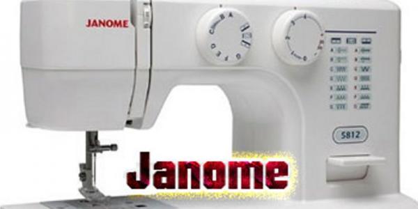 چرخ خیاطی صنعتی برند ژانومه چرخ خیاطی صنعتی برند ژانومه