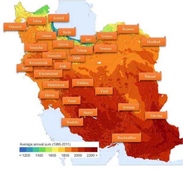 بهترین مکان برای احداث نیروگاه خورشیدی در ایران