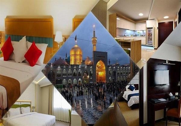 نکات مهم برای داشتن اقامت بهتر در مشهد نکات مهم برای داشتن اقامت بهتر در مشهد