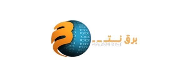 طراحی دکوراسیون با چراغ دیواری چراغ دیواری در نورپردازی,دکوراسیون با چراغ دیواری