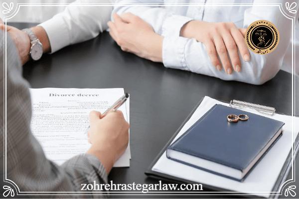 وکیل خانم برای طلاق وکیل خانم برای طلاق