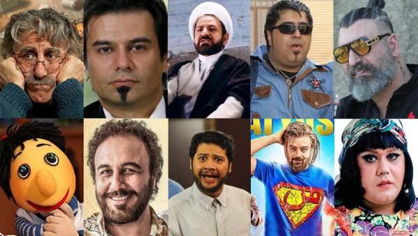 اخبار فیلم و سینما, سینمای ایران , دانلود فیلم های کمدی ایرانی فوق العاده خنده دار
