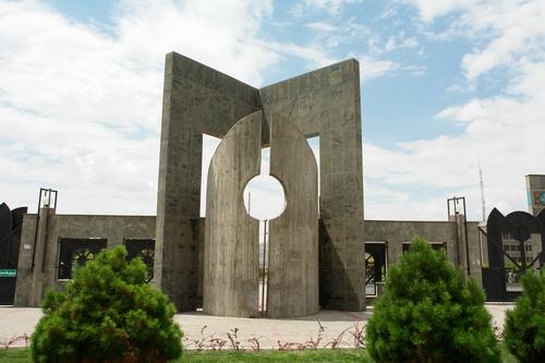 دانشگاه فردوسی مشهد,دانشگاه فردوسی,دانشگاه دولتی مشهد