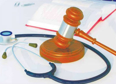 باروری,پرونده حقوقی باروری,پرونده حقوقی خطای پزشکی در مرکز ناباروری