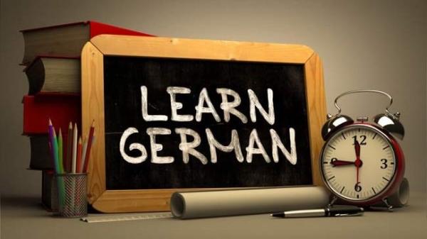 آموزش زبان آلمانی,آموزشگاه زبان ملل