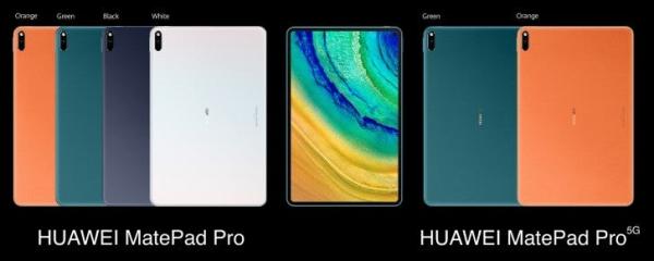 تبلت Huawei MatePad Pro,اخبار دیجیتال,خبرهای دیجیتال,موبایل و تبلت