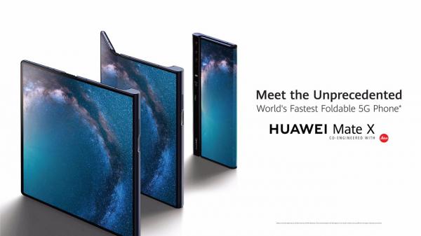 Huawei Mate X,اخبار دیجیتال,خبرهای دیجیتال,موبایل و تبلت