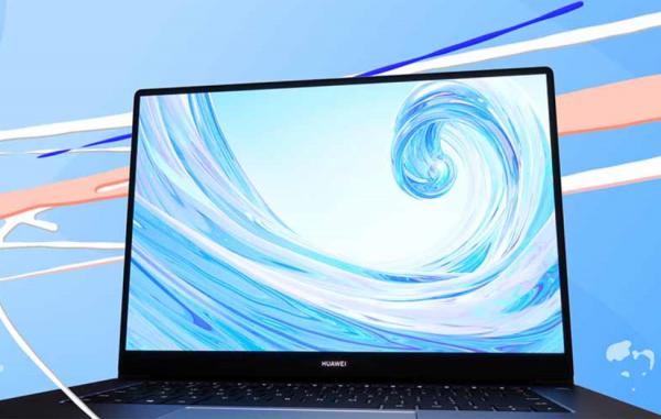 Huawei Matebook D15 Huawei Matebook D15,اخبار دیجیتال,خبرهای دیجیتال,لپ تاپ و کامپیوتر