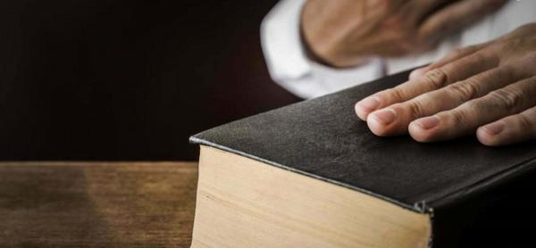 کتاب مقدس و سوگند قضایی