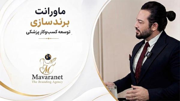 دکتر کیارش سپهری دکتر کیارش سپهری