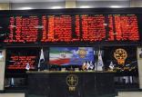 شاخص بورس تهران,اخبار اقتصادی,خبرهای اقتصادی,بورس و سهام