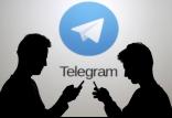 تلگرام,اطلاعات تلگرام,بک آپ گرفتن از اطلاعات تلگرام