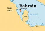 بحرین,جدا شدن بحرین از ایران,ایران