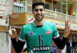 علی شفیعی,بهترین بازیکن والیبال جهان,خانواده علی شفیعی