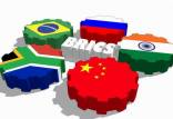 بریکس,معنی بریکس,BRICS