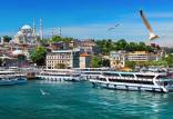 بهترین زمان برای سفر به استانبول,جاذبه های تفریحی و گردشگری استانبول,خرید تور قسطی استانبول از سایت علی بابا