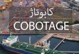 cabotage-export-importation960907