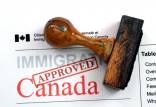 ویزای کانادا,درخواست آنلاین ویزای کانادا,ویزای کانادا تضمینی