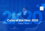 رنگ سال 2020,رنگ 2020,آبی کلاسیک