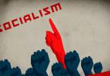 سوسیالیسم,معنی سوسیالیسم,سوسیالیسم چیست