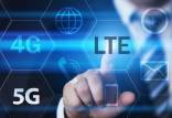 تفاوت بین 5G و LTE,شبکه 5G چیست,شبکه LTE چیست