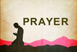 نماز حضرت زهرا (س),فضیلت نماز حضرت زهرا (س),طریقه ی خواندن نماز حضرت زهرا (س)