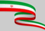 پرچم ایران,نماد پرچم ایران,معنای رنگ های پرچم ایران