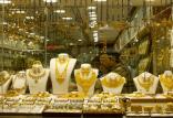 طلای دست دوم,کلاهبرداری در بازار طلا,توصیه هایی در مورد خرید طلا