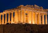 تمدن یونان,تمدن یونان باستان,تاریخچه تمدن یونان