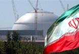 حسن غفوری‌فرد,تاریخچه هسته‌ای ایران,فیزیک هسته ای