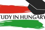تحصیل در مجارستان,هزینه تحصیل در مجارستان,قوانین تحصیل در مجارستان