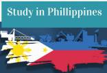  تحصیل در فیلیپین,شرایط تحصیل در فیلیپین,تحصیل در فیلیپین در رشته پزشکی