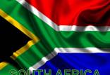تحصیل در کشور آفریقای جنوبی,مدارک مورد نیاز تحصیل در آفریقای جنوبی,تحصیل در آفریقا