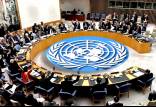 شورای امنیت سازمان ملل,اعضای شورای امنیت سازمان ملل,تصمیم های شورای امنیت سازمان ملل