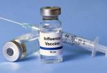 واکسن آنفلوانزا,بهترین زمان تزریق واکسن آنفلوانزا,زمان مناسب برای تزریق واکسن آنفلوانزا