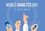 روز جهانی دیابت,روز جهانی دیابت چه روزی است