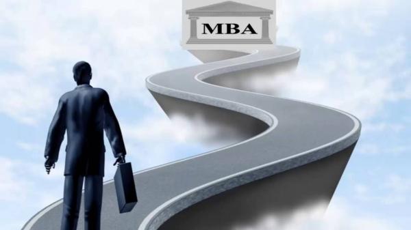 رشته MBA,رشته mba در ایران,رشته mba چیست