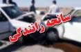 تصادف پژو و نیسان در جاده سرخس - مشهد/ 8 نفر کشته شدند تصادف در جاده سرخس - مشهد,اخبار حوادث,خبرهای حوادث,حوادث