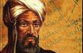 محمد بن موسی خوارزمی,زندگی نامه محمد بن موسی خوارزمی,محمد بن موسی خوارزمی و نجوم