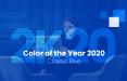 رنگ سال 2020,رنگ 2020,آبی کلاسیک