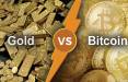 مقایسه بیت کوین با طلا: کدام یک برای سرمایهگذاری بهتر است؟ مقایسه بیت کوین با طلا