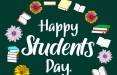 درباره روز دانش آموز,مقاله در مورد روز دانش آموز 13 آبان,روز دانش آموز 13 آبان