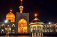 گردشگران خارجی در سفر خود به مشهد,نظر زائران خارجی درباره سفر به مشهد,جاذبه‌های گردشگری ایران