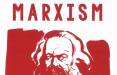 مارکسیسم,مارکسیسم چیست,مارکسیسم یعنی چی
