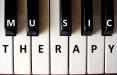 پیشینه موسیقی درمانی,مقاله در مورد موسیقی درمانی,موسیقی درمانی