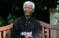 نلسون ماندلا,حکم حبس ابد ماندلا,رهبر آفریقای جنوبی